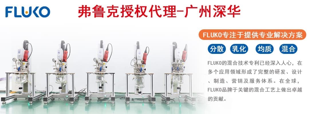 늄Ӕ�����|����(x��)�򘪙C(j��)|�߼��з�ɢ�黯�C(j��)|����������