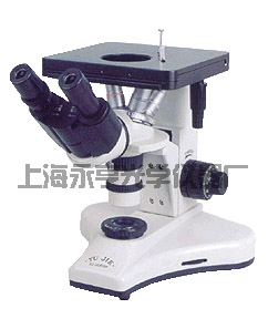 ���ã��������������@΢�R4XD-2