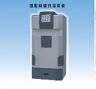 ���z�������ϵ�y