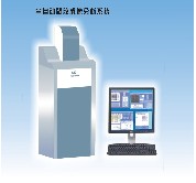 ���Ԅ����z�������ϵ�y