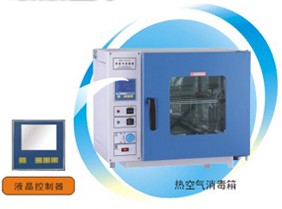 ��՚�������