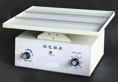 RY-DY-YC1��2��3 Óɫ�u��