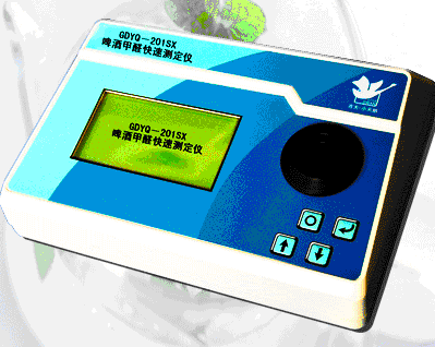 ơ�Ƽ�ȩ�y(c��)���xGDYQ-201SX