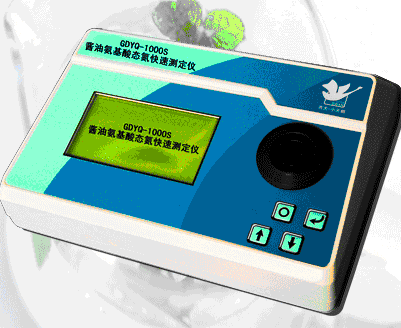 GDYQ-3000S�i�ͱ���ȩ���ٜy(c��)���x