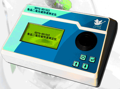 ʳƷ�������}���ٜy(c��)���x