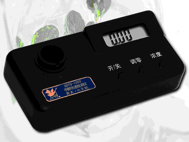 GDYQ-105S�״����ٙz�y�x