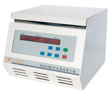 TG16-WS�_ʽ�����x�ęC(j��)