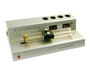 SYD-0334 ��(x��)����ɰ��(d��ng)��ԇ�(y��n)��