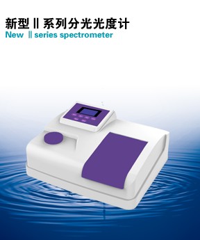 V2000/U2000/U2000PRO���͢�ϵ�зֹ���Ӌ