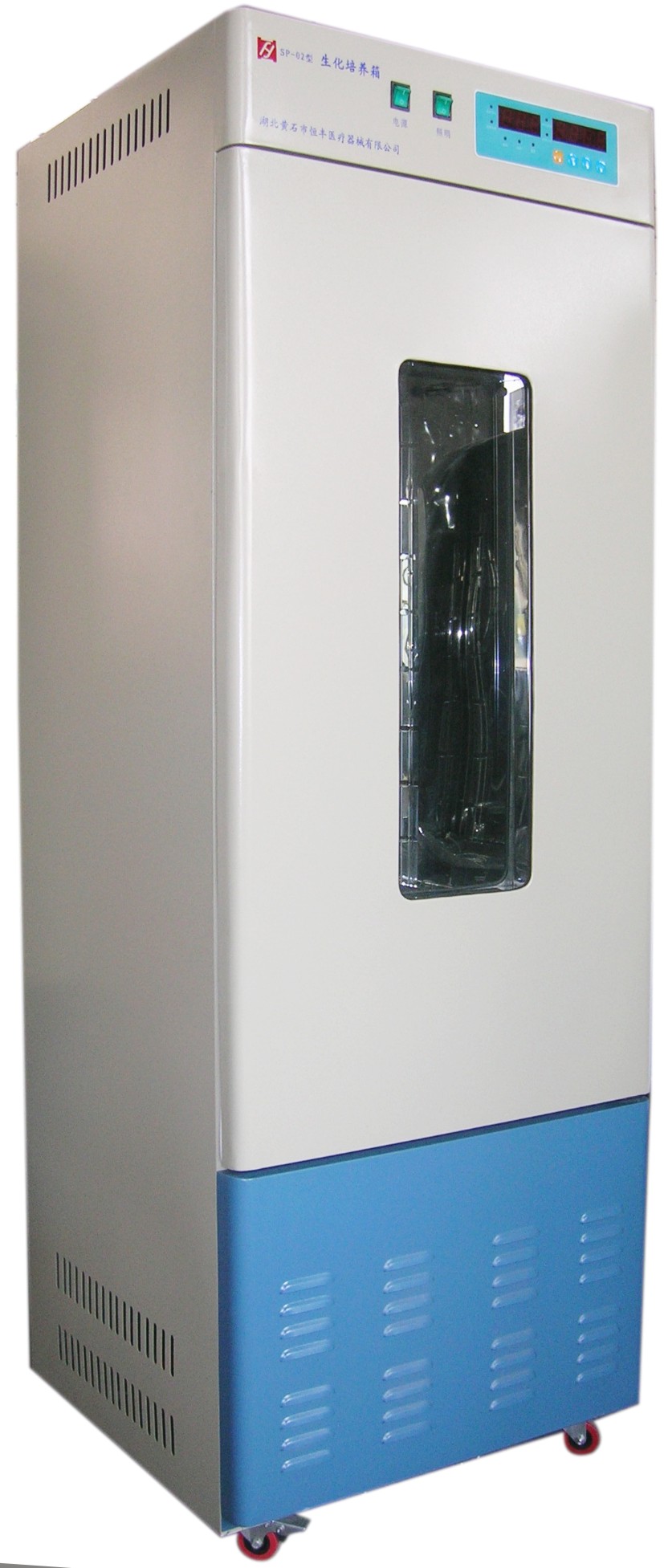 �������B(y��ng)��SP-01