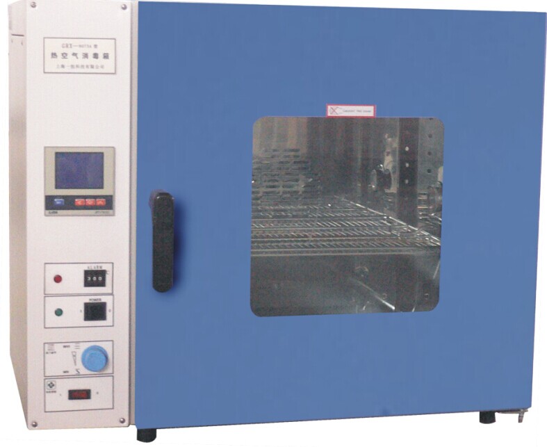 ��՚������䣨�ɿ��������GRX-9023A