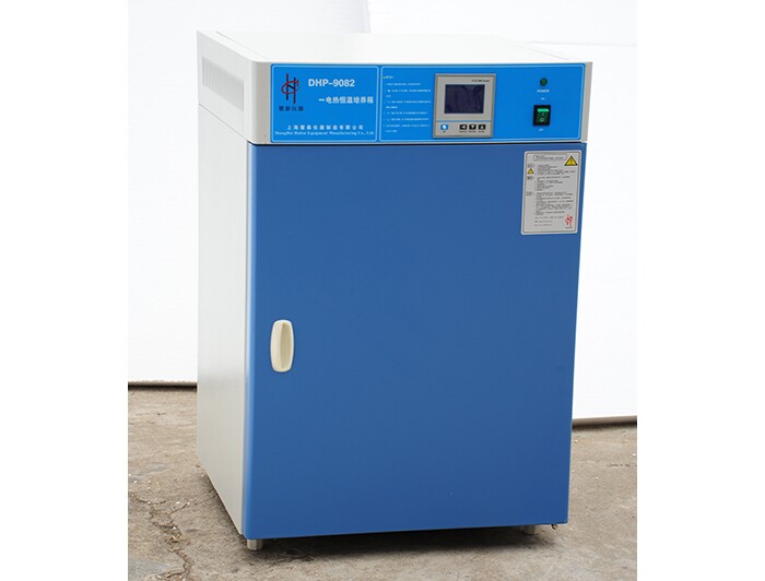 ���ܺ�����B(y��ng)�䣨��(x��)�����B(y��ng)�䣩BPH-9082