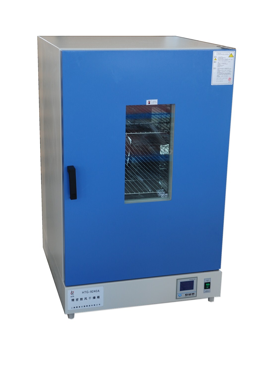 ��ʽ���L(f��ng)������HTG-9240A