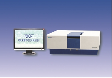 �����Ҋ�ֹ���Ӌ760CRT