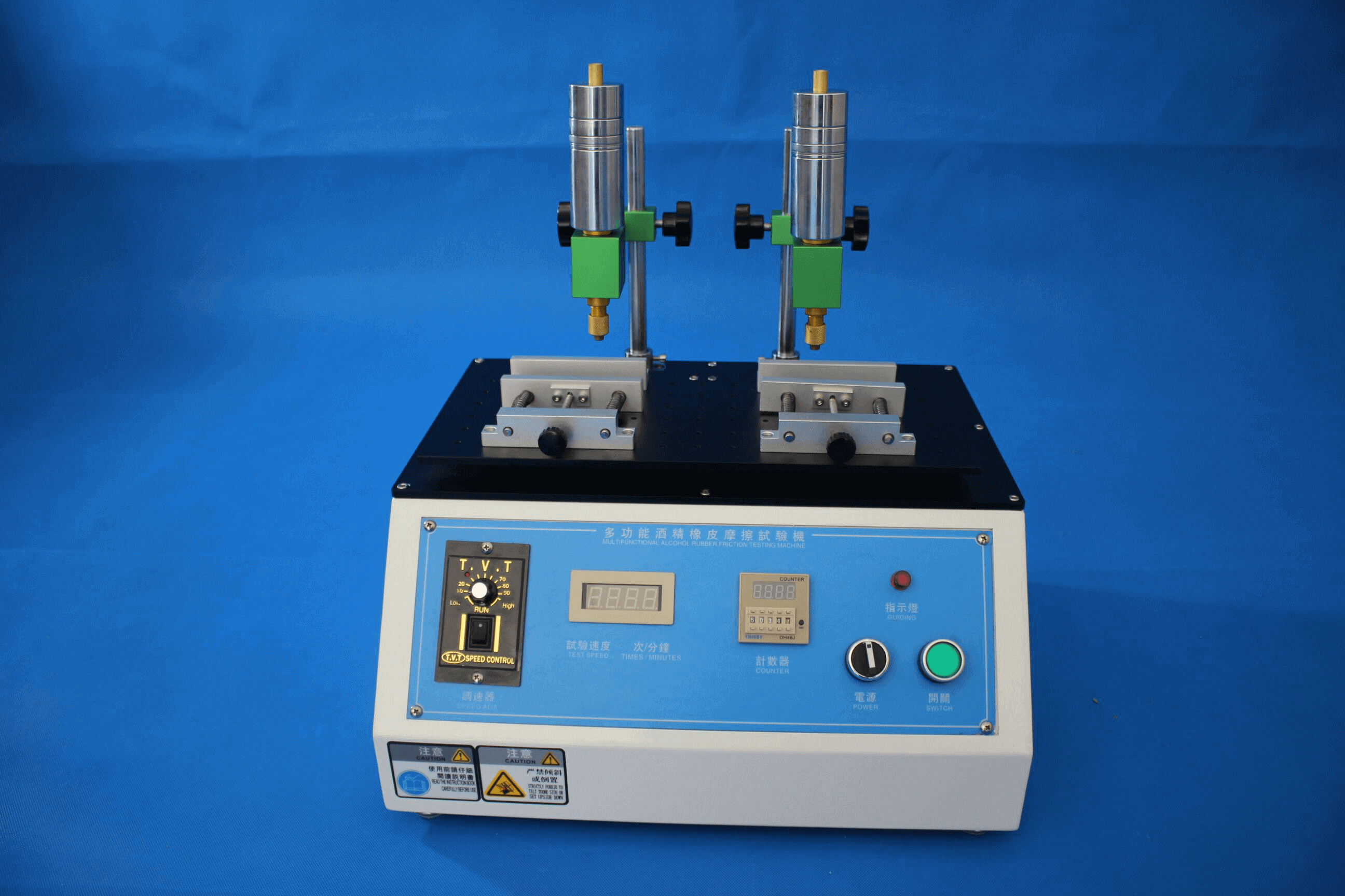 �ƾ���ĥ��ԇ�CARC-MC