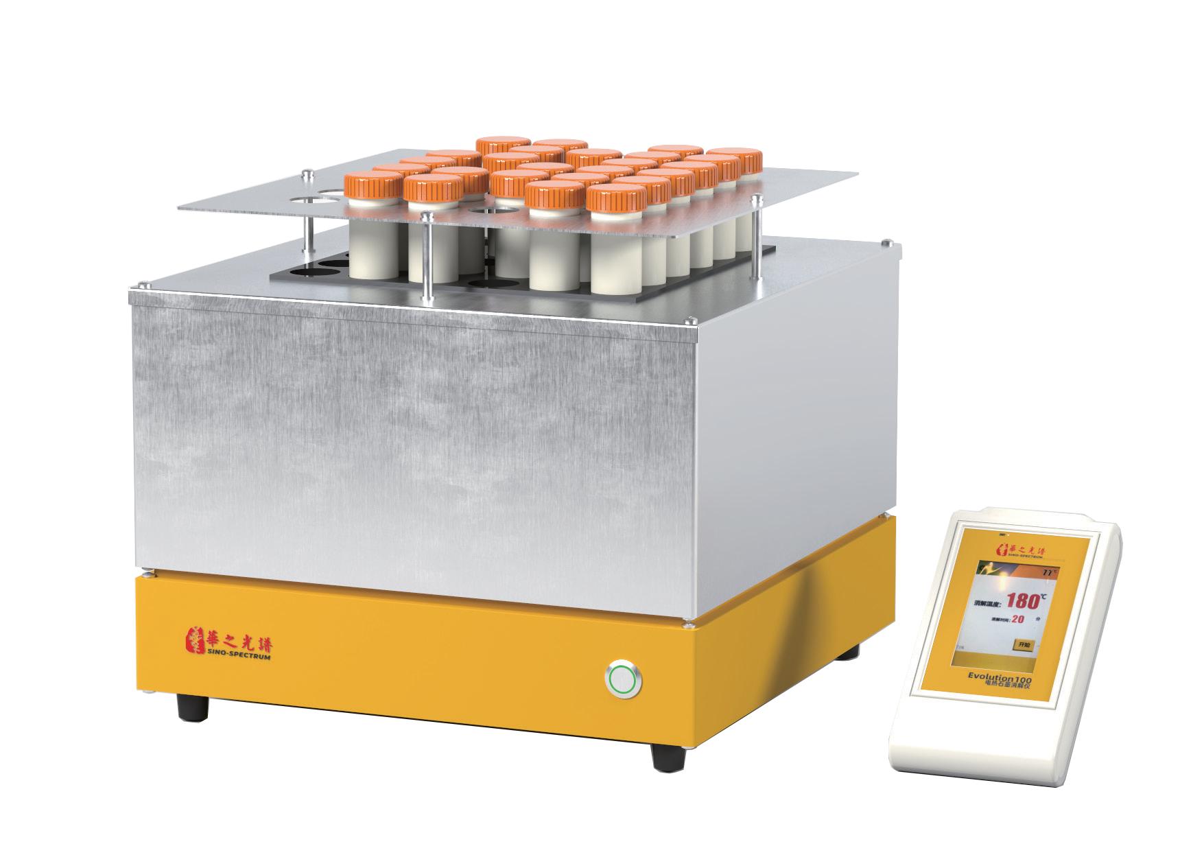 ȫ�Ԅ�(d��ng)ʯī����xDG-2300-36