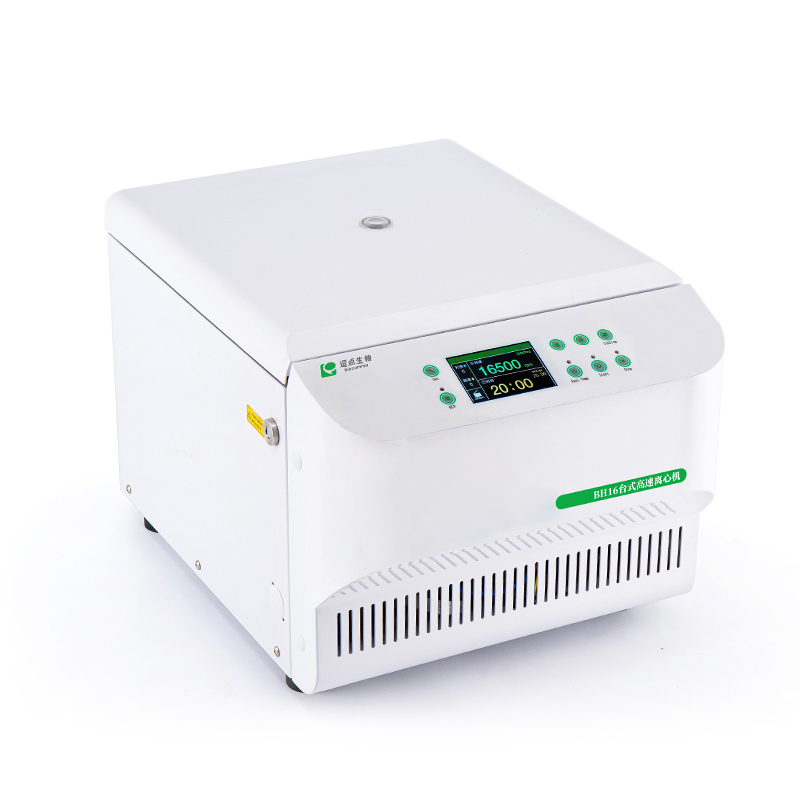 �_(t��i)ʽ⾼���x⼼�C(j��)BH16