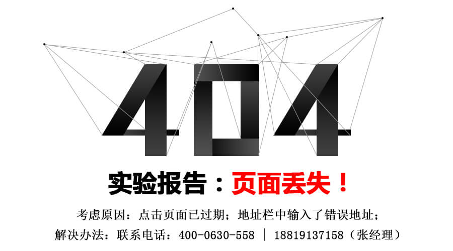 ����ĺܱ�Ǹ���҂���G���(y��)�桭����Ҫ��ȥ�a(ch��n)Ʒ�(y��)������