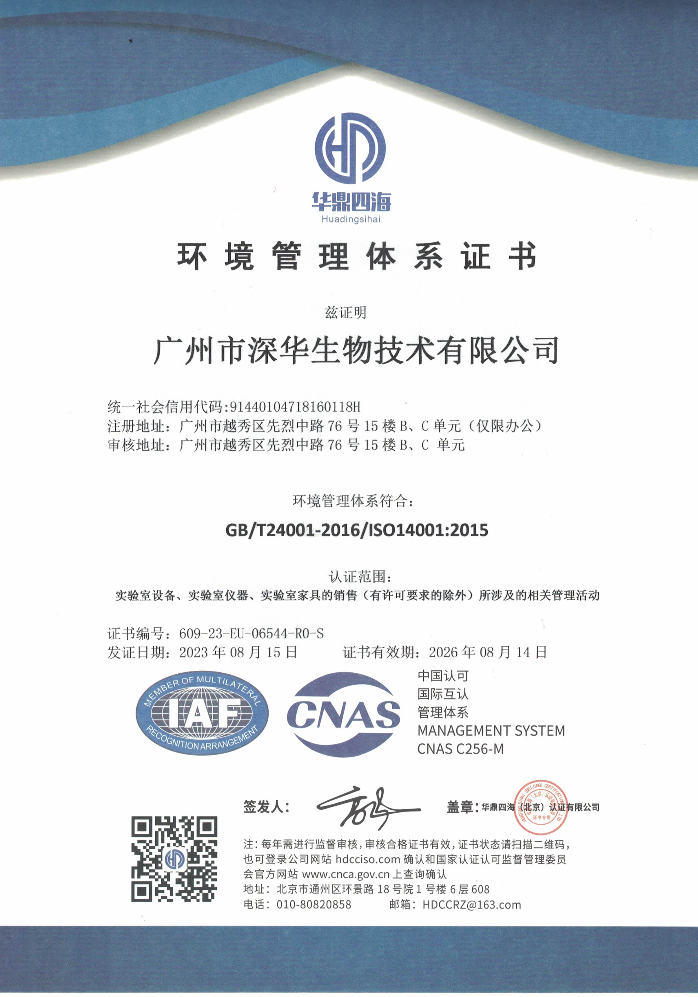 �h(hu��n)�������wϵ�C��